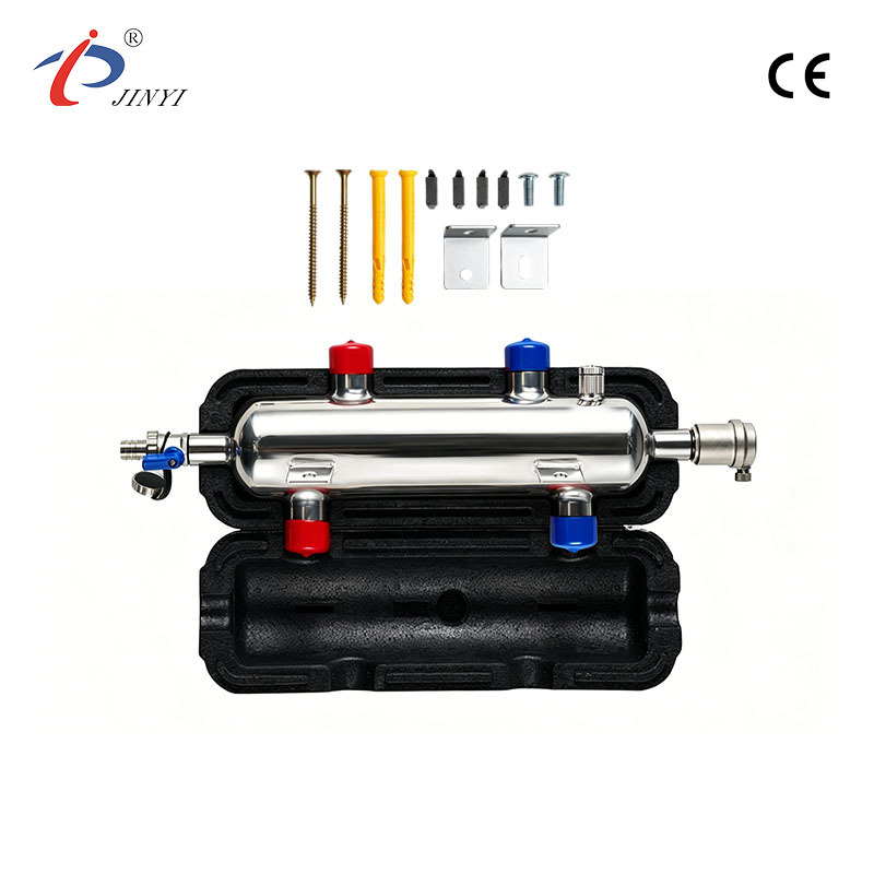 Decoupling Tank Factory